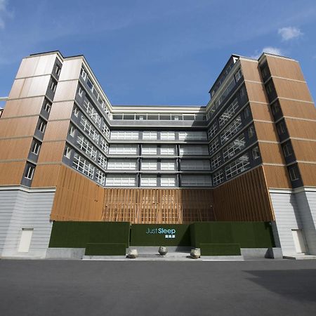 Just Sleep Jiao XI Hotel Jiaoxi Exterior foto