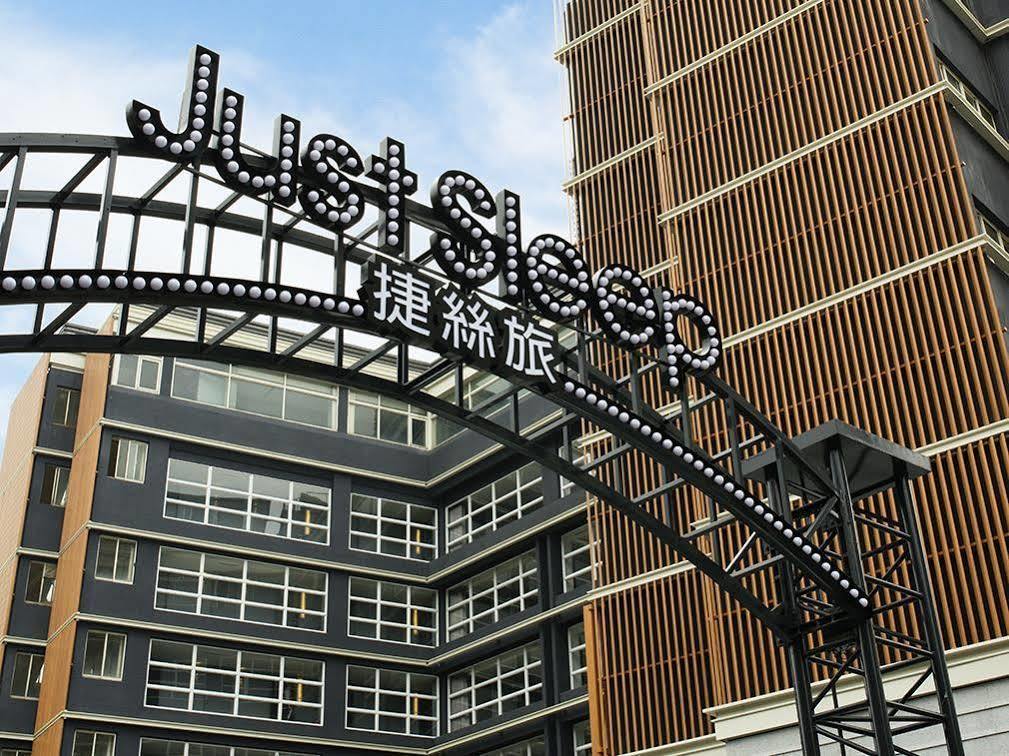 Just Sleep Jiao XI Hotel Jiaoxi Exterior foto